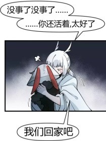 暗网91破解版
